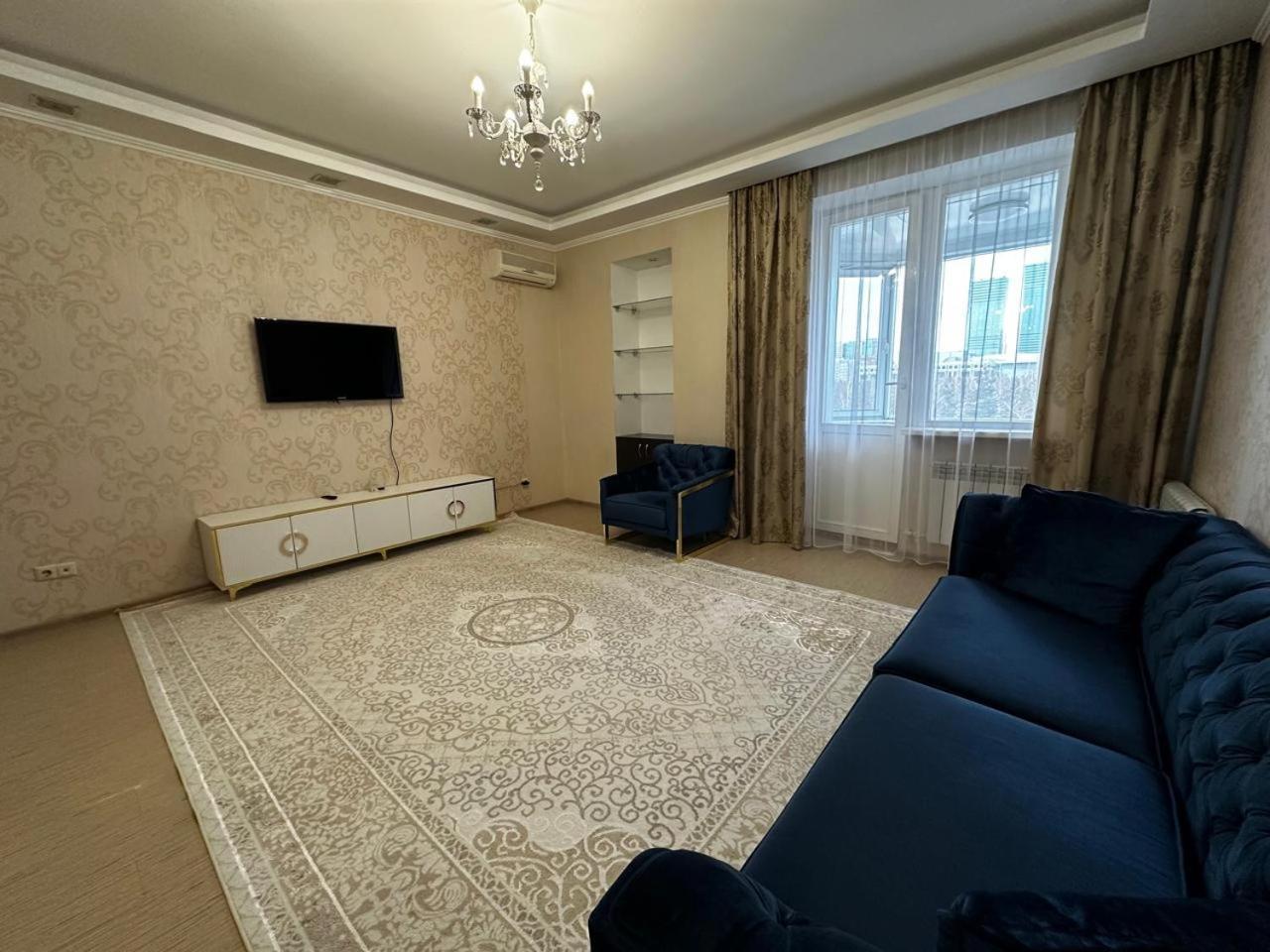 Baiterek Nursaiya Apartment *